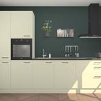 Magnolia keuken Brussel 28667, Huis en Inrichting, Verzenden, Nieuw