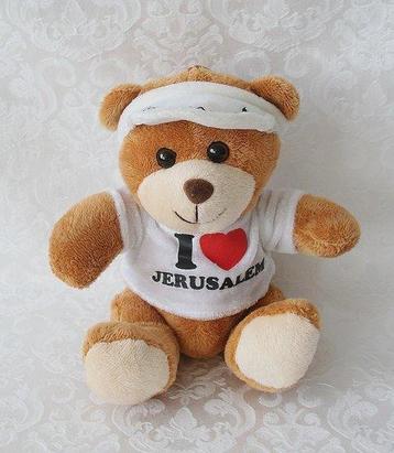 Lief beertje met wit Israël truitje en de tekst: I love J... beschikbaar voor biedingen