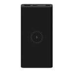 WPB15ZM Draadloze Qi Oplader + Powerbank 10.000mAh -, Verzenden, Nieuw, Xiaomi