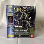 Bandai - Speelgoed modelkit Garuda Aiakos - 2000-2010