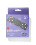 HEMA 3 in 1 draadloos oplaadstation, Verzenden, Nieuw
