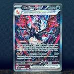 Pokémon Card - Charizard 234 - Pokémon, Hobby en Vrije tijd, Verzamelkaartspellen | Pokémon, Nieuw