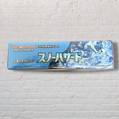 WOTC Pokémon - 1 Box, Hobby en Vrije tijd, Verzamelkaartspellen | Pokémon