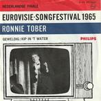 Ronnie Tober - Geweldig + Kip in t water (Vinylsingle), Cd's en Dvd's, Vinyl Singles, Verzenden, Nieuw in verpakking