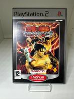 Tekken 5, Verzenden, Nieuw