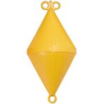 Meerboei 70x32cm Geel, Ophalen of Verzenden, Nieuw