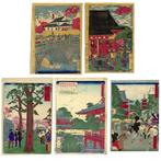 Landscape prints - ca 1870-80s - Utagawa Kunitoshi, Antiek en Kunst