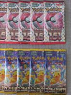 Pokémon - 20 Booster pack - S&V mix - 151 (SV2A) + Super, Nieuw