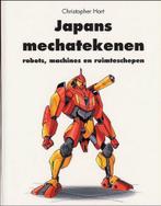 JAPANS MECHATEKENEN 9789057642838 Ch. Hart, Boeken, Verzenden, Zo goed als nieuw, Ch. Hart