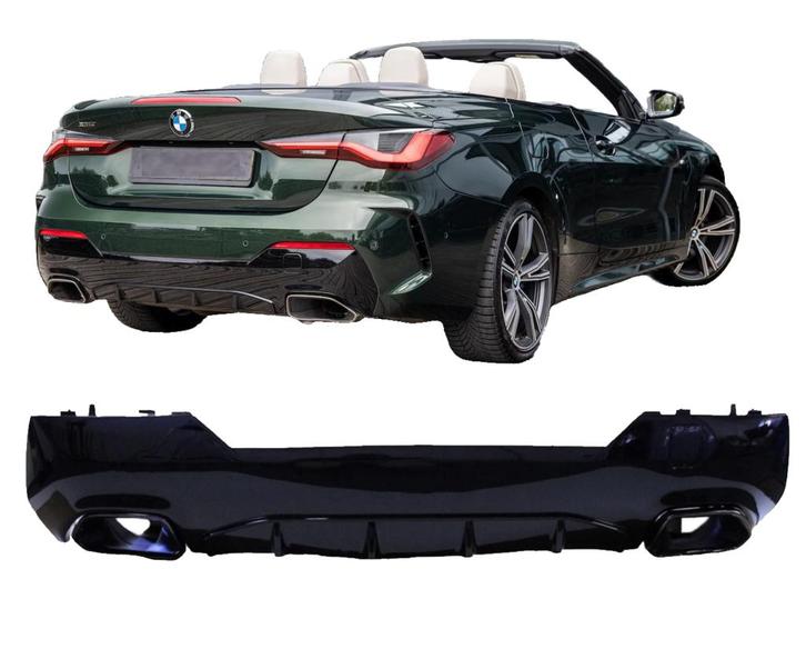 Diffuser| BMW | 4-serie 2020- Coupe / Cabrio | G22 / G23 | M, Auto-onderdelen, Carrosserie en Plaatwerk, Nieuw, BMW, Verzenden