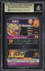 Bandai Graded card - Dragon Ball - Dragon Ball Super Heroes, Nieuw