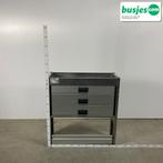 Aluca bedrijfswageninrichting 890x320x950mm (2756), Auto diversen, Overige Auto diversen, Ophalen of Verzenden