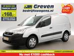 Peugeot Partner 122 1.6 BlueHDi MARGE Airco Cruise Carplay, Auto's, Bestelauto's, Nieuw, Zilver of Grijs, Te koop, Peugeot