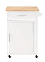 Witte Keukentrolley met Lade, Deur en Handdoekhouder – 90 cm, Huis en Inrichting, Keuken | Keukenelementen, Verzenden, Nieuw