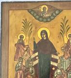 Icoon - Moeder Gods, Vreugde aller Lijdenden - Hout, Antiek en Kunst