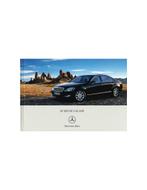 2005 MERCEDES BENZ S-KLASSE HARDCOVER BROCHURE NEDERLANDS, Boeken, Nieuw, Author