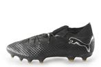Puma Voetbalschoenen in maat 42½ Zwart | 10% korting, Kleding | Heren, Schoenen, Puma, Verzenden, Zwart, Zo goed als nieuw