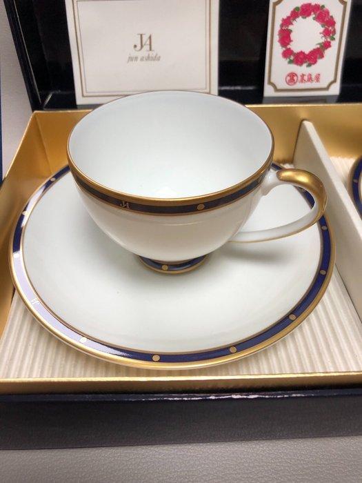 jun ashidaJA - Koffieservies (4) - Porselein - Dubbele kop, Antiek en Kunst, Antiek | Meubels | Tafels