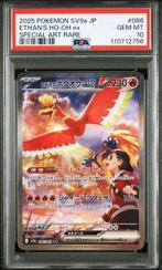Pokémon - 1 Graded card - Pokemon - Ho-oh - PSA 10, Hobby en Vrije tijd, Verzamelkaartspellen | Pokémon, Nieuw