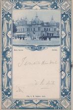 ARNHEM - Musis Sacrum, Verzenden, Gelopen