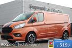 Ford Transit Custom 320 2.0TDCI 185pk, Auto's, Bestelauto's, Automaat, Lichtmetalen velgen, Gebruikt, Euro 6
