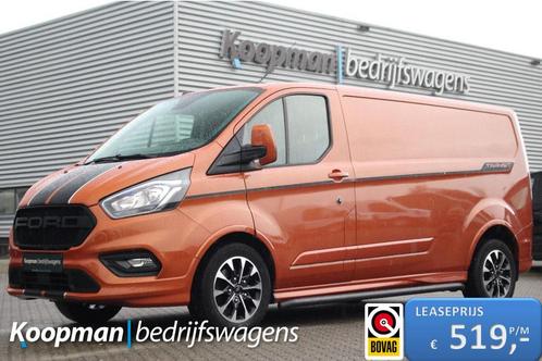 Ford Transit Custom 320 2.0TDCI 185pk, Auto's, Bestelauto's, Onderhoudsboekje, Lease, Automaat, Overige kleuren, Ford, Financial lease