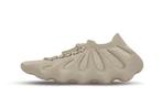 Yeezy 450 Stone Flax, Nieuw