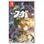 Fuga Melodies of Steel 3 - ASIA (Nieuw) (Switch Games), Ophalen of Verzenden, Nieuw