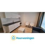 Te huur: Appartement Botterstraat in Eindhoven, Noord-Brabant, Eindhoven, Appartement