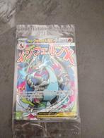 Pokémon - 1 Verzegelde kaart - Charizard, Oricoro 023 Promo, Hobby en Vrije tijd, Verzamelkaartspellen | Pokémon, Nieuw