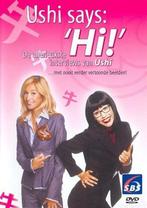 Ushi says hi (dvd tweedehands film), Ophalen of Verzenden, Zo goed als nieuw