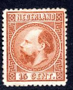 Nederland 1867 - Koning Willem III - Gratis verzending, Gestempeld