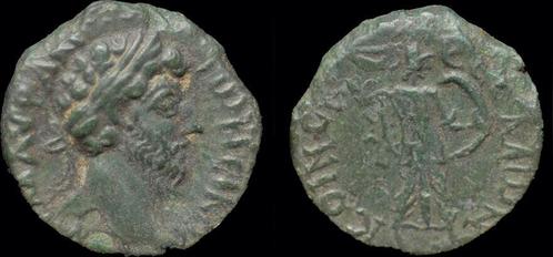 161-180ad Thessaly Koinon Marcus Aurelius Ae18 Athena str..., Postzegels en Munten, Munten | Europa | Niet-Euromunten, Verzenden