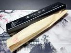 Satake - Keukenmes - Santoku - Staal - Japan - Japanse