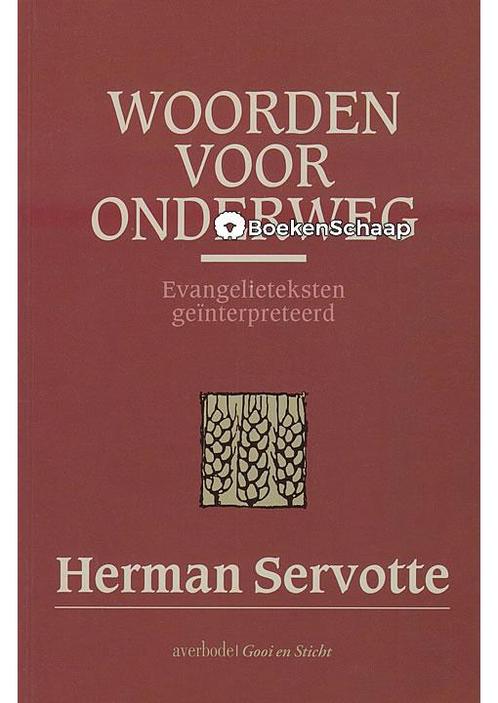 Woorden voor onderweg Herman Servotte, Boeken, Godsdienst en Theologie, Verzenden