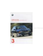 1997 BMW 3 SERIE SEDAN BROCHURE NEDERLANDS, Boeken, Nieuw, BMW, Author