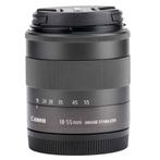 Canon EF-M 18-55mm F/3.5-5.6 IS STM met garantie, Audio, Tv en Foto, Fotografie | Lenzen en Objectieven, Verzenden, Nieuw