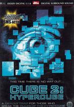 Cube 2 Hypercube (dvd nieuw), Ophalen of Verzenden, Nieuw in verpakking