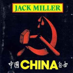 cd - Jack Miller - China, Cd's en Dvd's, Cd's | Overige Cd's, Zo goed als nieuw, Verzenden