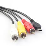 Video AV Kabel (VMC-15MR2), Audio, Tv en Foto, Overige Audio, Tv en Foto, Nieuw, Verzenden