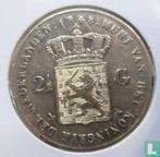 Nederland 2½ gulden 1848, Postzegels en Munten, Munten | Nederland, Verzenden, Overige waardes, Losse munt, Goud