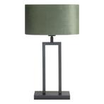 LED Tafellamp poot vierkant Zwart Siena 53cm Excl. Lampenkap, Huis en Inrichting, Lampen | Tafellampen, Ophalen of Verzenden, Nieuw