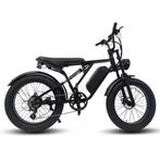 Y24 Fatbike E-Bike 250Watt motorvermogen topsnelheid 25 Km/U, Nieuw, Ophalen of Verzenden, 50 km per accu of meer, 51 tot 55 cm