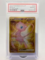 Pokémon - 1 Graded card - SV2a Japanese - Mew ex - PSA 10, Nieuw