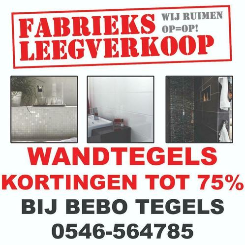 Tot aankomende zaterdag WANDTEGELS v.a. 7,98 op=op! DIVERS!, Doe-het-zelf en Verbouw, Tegels, Wandtegels, Nieuw, 10 m² of meer