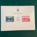 Duitse Rijk - bezetting van Servië (1941-1944) 1941 - Stad, Gestempeld