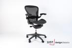 AANBIEDING!! Herman Miller Aeron Full Option MKII Lumbar, Zo goed als nieuw