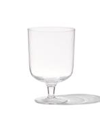 HEMA Wijnglas Bergen streep reliëf 250ml 2+1 gratis, Verzenden, Nieuw