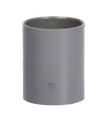 Pipelife lijm mof 200 mm, Doe-het-zelf en Verbouw, Buizen en Afvoer, Ophalen of Verzenden