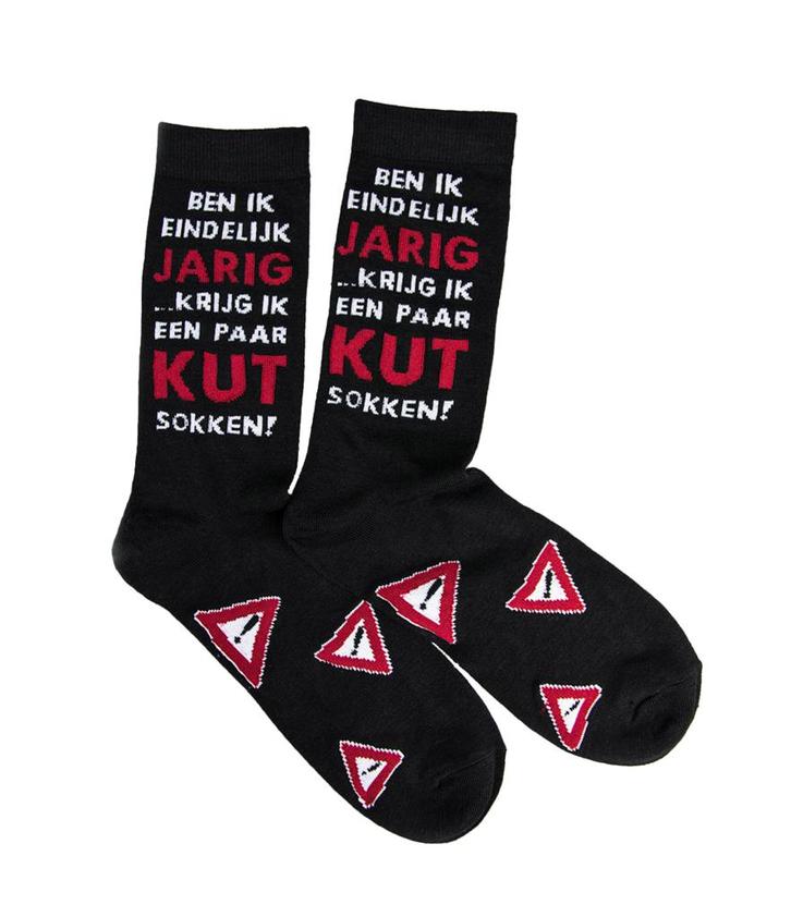 Grappige Sokken Kut 1 paar, Hobby en Vrije tijd, Feestartikelen, Nieuw, Verzenden